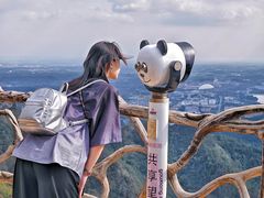 -大慈岩风景区