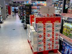 -盒马鲜生(悠方店)