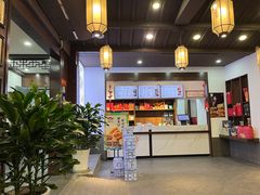 -丁莲芳(红旗路店)