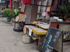 -中环花鸟鱼虫市场