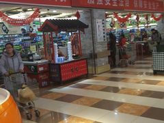 -北京华联购物中心(同成街店)