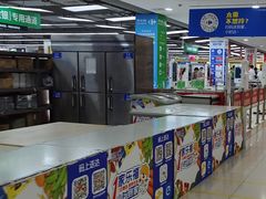 -家乐福(古北店)