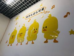 -南街清补凉(黄贝岭店)