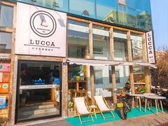 -LUCCA卢卡西班牙海鲜饭(远洋广场店)