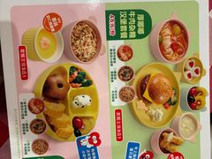 -西贝(武汉群星城店)