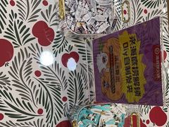 -海底捞火锅(天一广场亚细亚店)