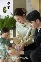 -UCOME优可儿童亲子摄影