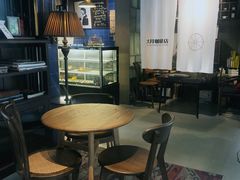 大堂-大井咖啡店(大井巷店)
