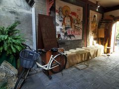 -METAL HANDS(五道营店)