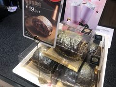 -85度C(苏州石路店)