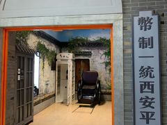 -吾悦广场(南京鼓楼店)