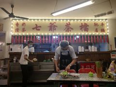 -七爺清汤腩(南开大悦城店)