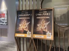 -陆琴脚艺·足浴·SPA(夫子庙店)