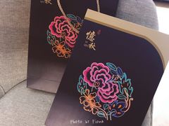 -厦门泛太平洋大酒店大堂吧