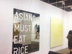 -香港会议展览中心演讲厅