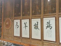 -一桶江山餐厅(松北店)