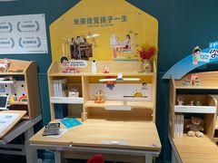 -TotGuard护童(仲盛世界商场店)