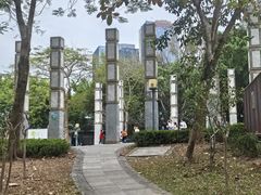 -清湖文化公园