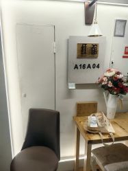 -红馆妆造(中央大街店)