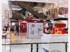 -远大购物中心(南岗店)