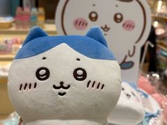 -新城市广场