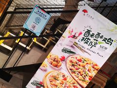 -米兰西点(鞍山店)