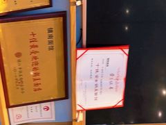 -镇南锅盖面馆(解放路店)