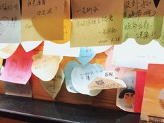 -兄弟船精致料理(万科蓝山店)