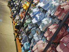 -兴龙广缘超市(奥体中心店)