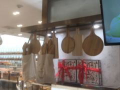 -早安巴黎(四季坊店)