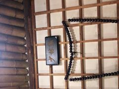 -风波庄(洪家楼店)