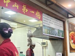 -鸽鸟轩(石岐店)