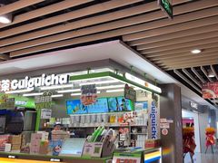 -百联临沂购物中心(临沂路店)