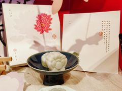 -阮大兴糕团(日月光中心店)