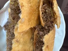牛肉馅饼-方中山胡辣汤(顺河路店)