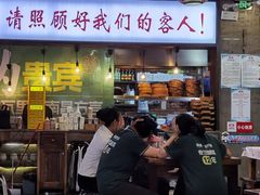 -堂瓦里·33年传统赣菜(第一街区店)