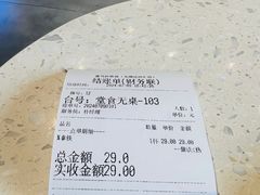 -喜马拉雅森(运河汇1958店)