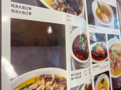 -新南华大酒店(广中店)