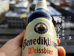 -盒马鲜生(金桥国际广场店)