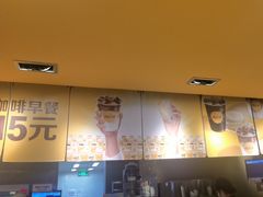 -麦当劳(中山大道中店)