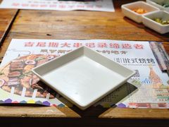 -通海俄式烧烤·俄罗斯大串(嵩山路店)