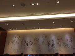 -鼎泰丰(环贸店)