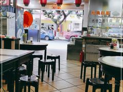 大堂-满足面(白水井大街店)