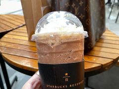 -星巴克臻选(济南恒隆店)