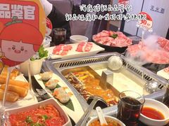 -海底捞火锅(连城广场店)