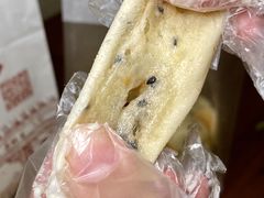 -吴酥生宫廷酥饼(南门口店)