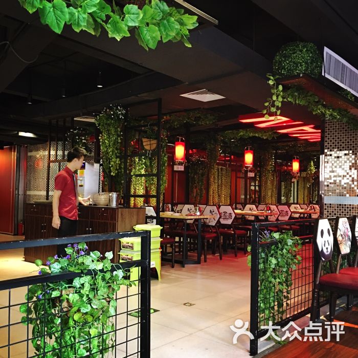 毛家湾饭店(天河北店)-图片-广州美食-大众点评网