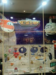 -TOYSRUS玩具反斗城(步步高梅溪新天地店)