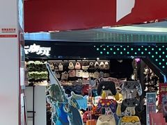 -任天堂Nintendo Switch体验店(天河城店)