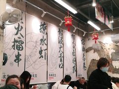 大堂-东排食堂长沙小吃大排档(五一广场店)